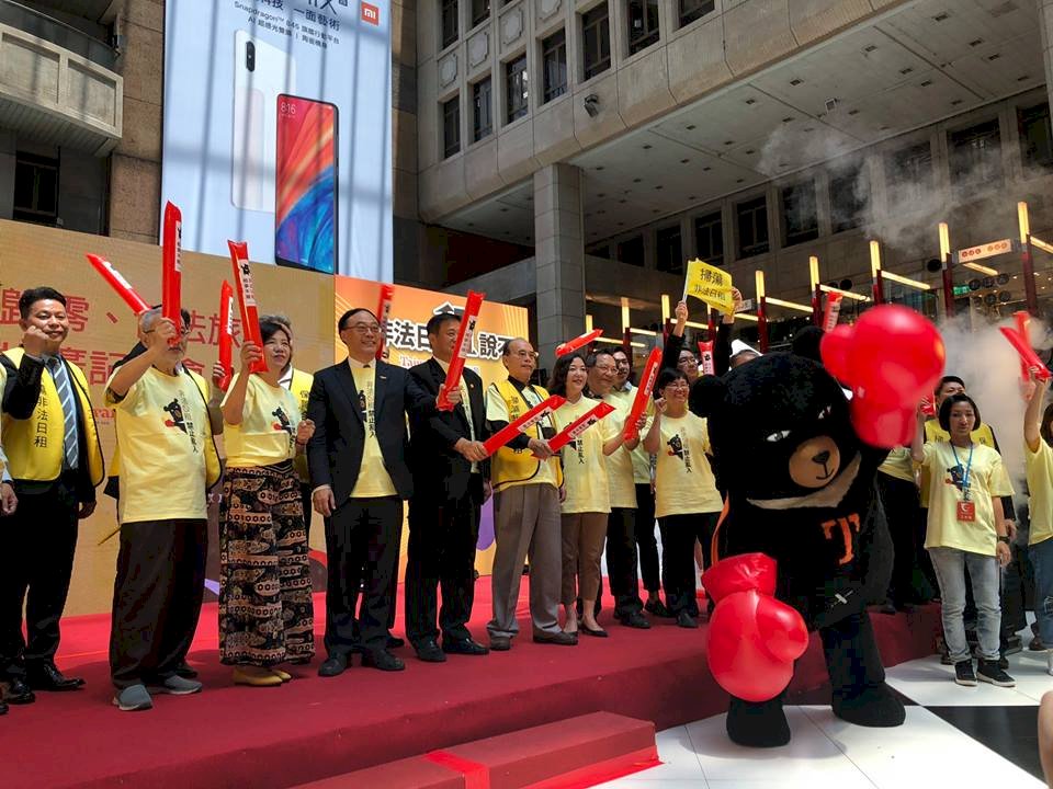 向非法說No 觀光局攜手業者推廣合法旅宿