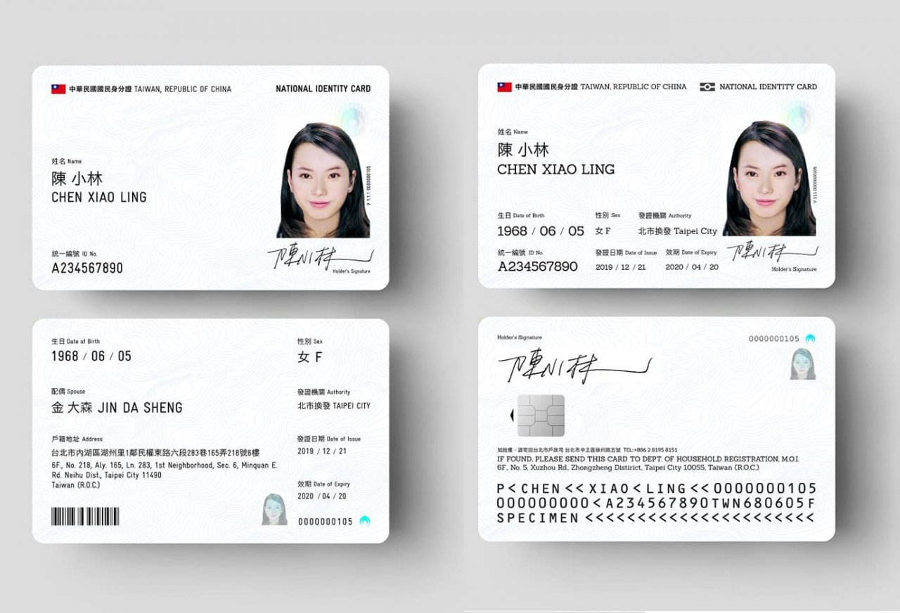否認評選黑箱 花敬群：身分證上一定有國旗