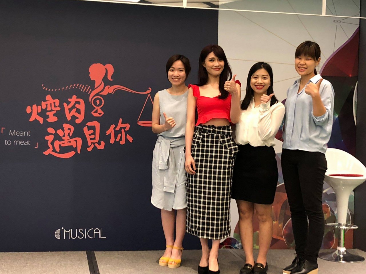 台灣獨角音樂劇 前進大邱國際音樂劇節