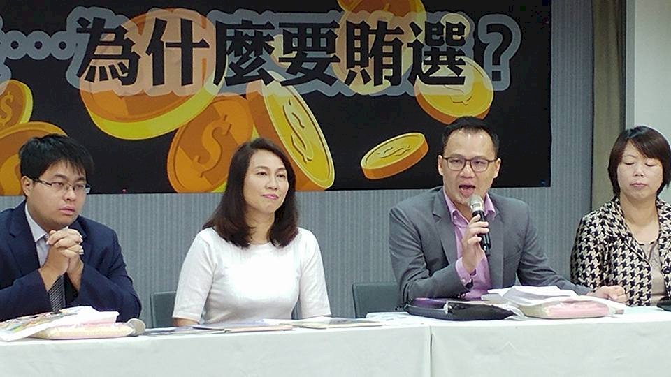 花蓮縣長選舉傳賄選 藍綠陣營隔空交鋒