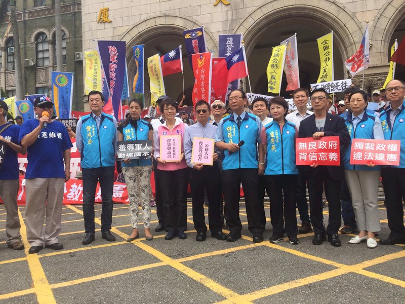 年改案  1萬退休公教警消聲請釋憲
