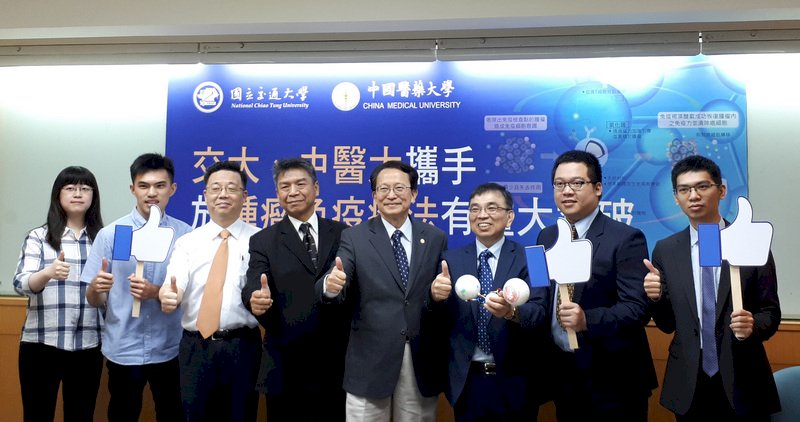腫瘤免疫療法大突破 複合免疫藥物降低副作用