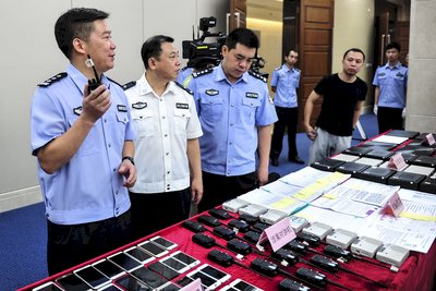 赴亞美尼亞詐騙被遣送中國 29台人遭判刑