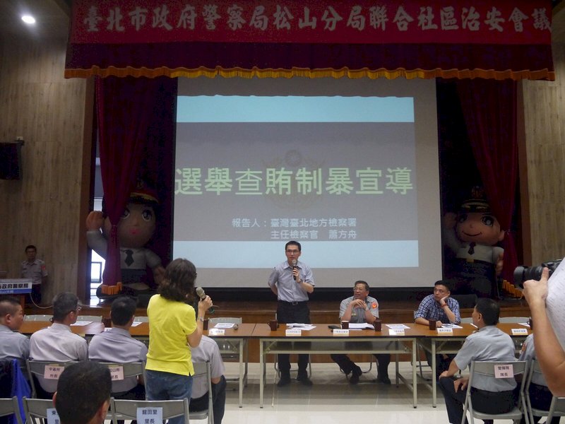 刑案發生數降、破案數升 內政部：治安穩定