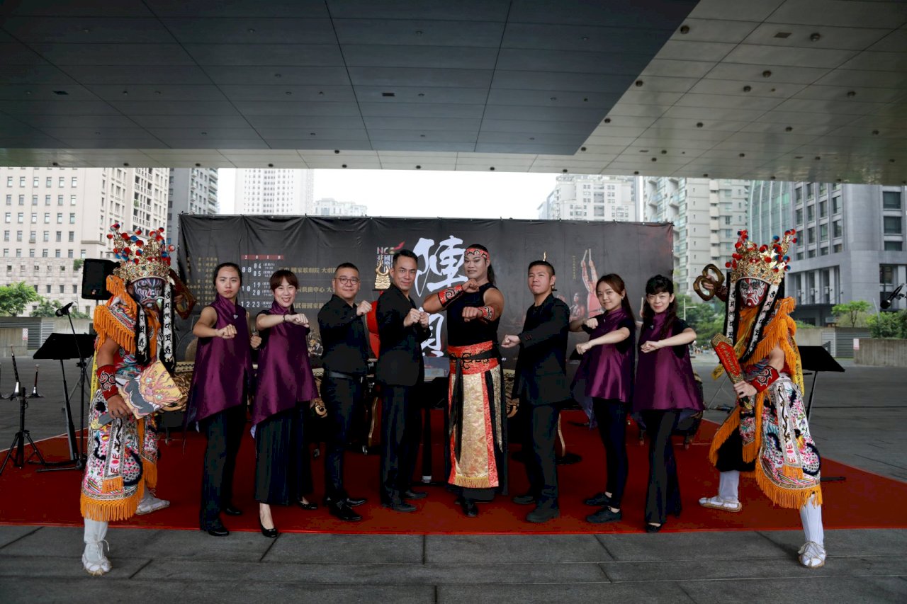 台灣國樂團、九天民俗技藝團 再度同台尬陣