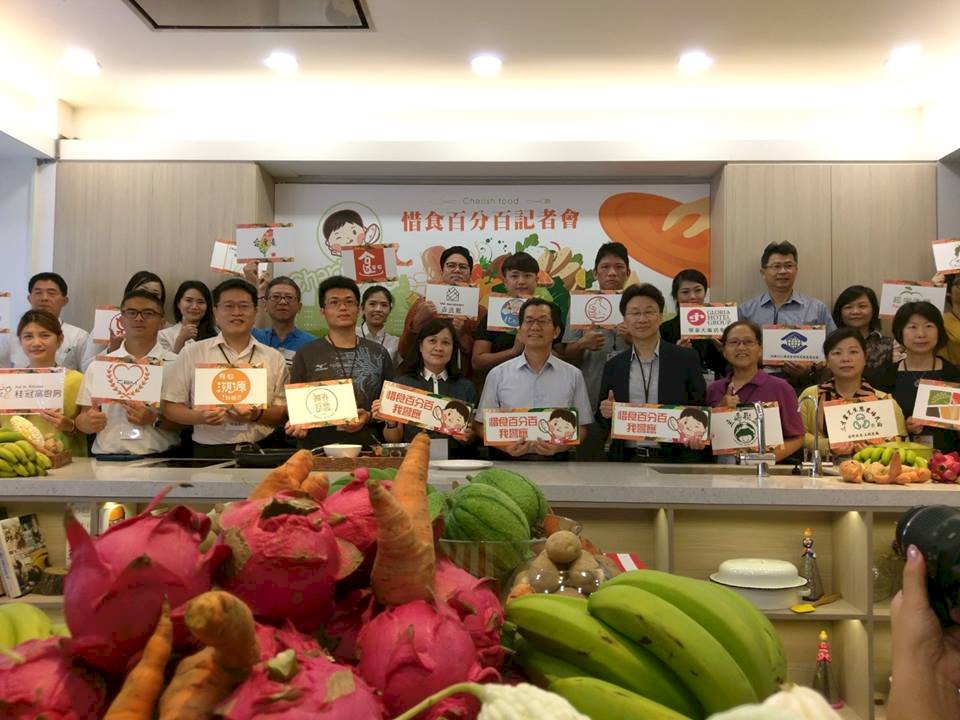 惜食百分百 環署號召業者廚餘零廢棄