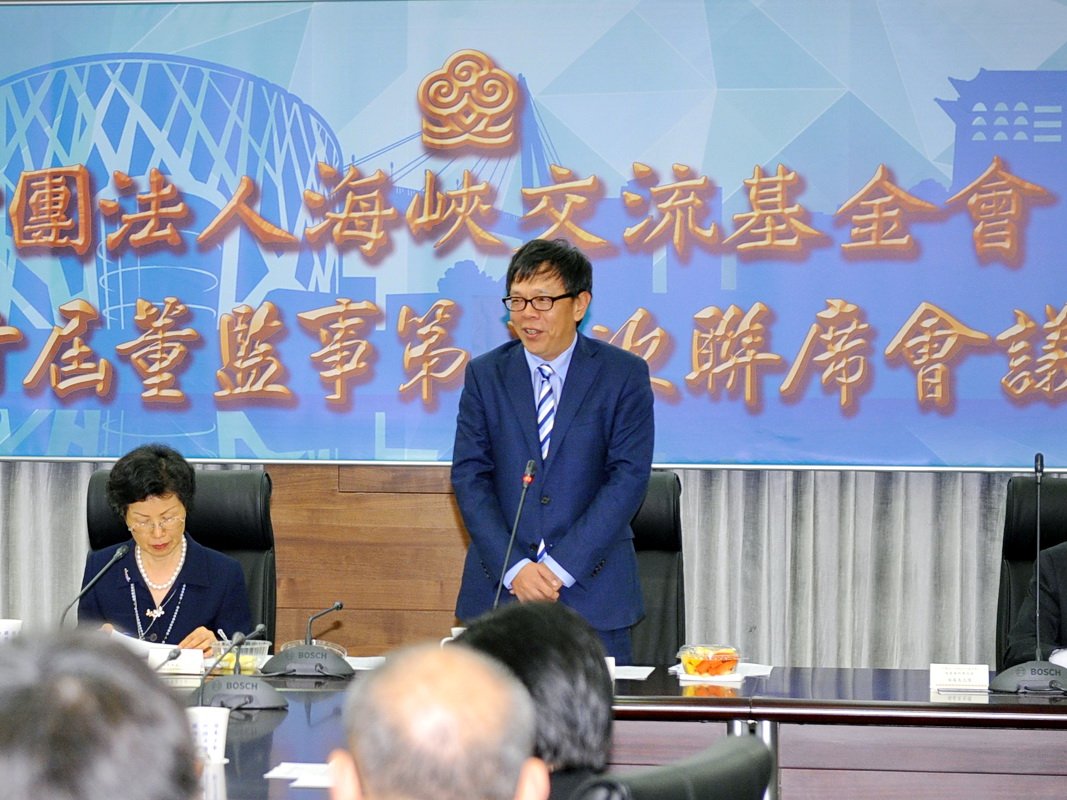 出掌海基會祕書長 姚人多：人生新挑戰