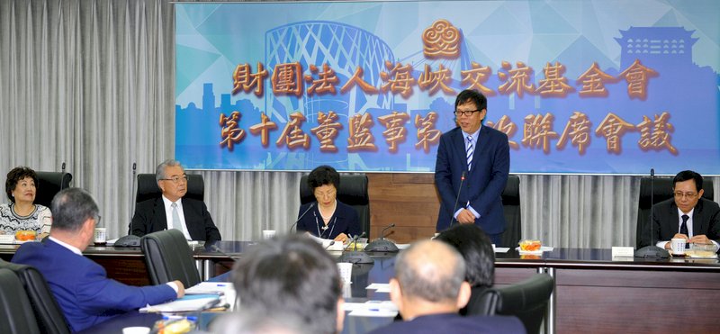 姚人多轉赴海基會 總統府：非架空張小月