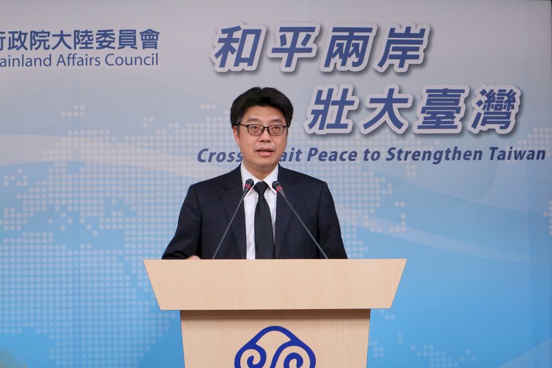 陸委會：陳明通16日訪美 拜會層級不公開