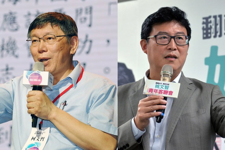 姚文智晚會與金曲撞期 柯：效果事後才知道