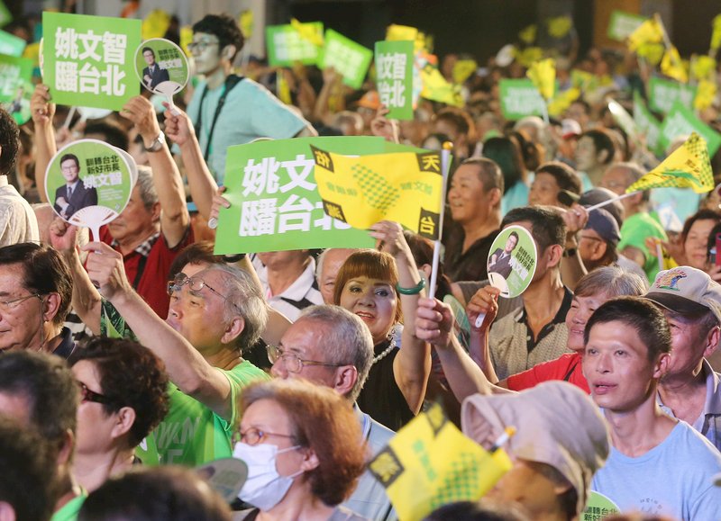 姚文智首場造勢晚會 立委議員力挺大團結