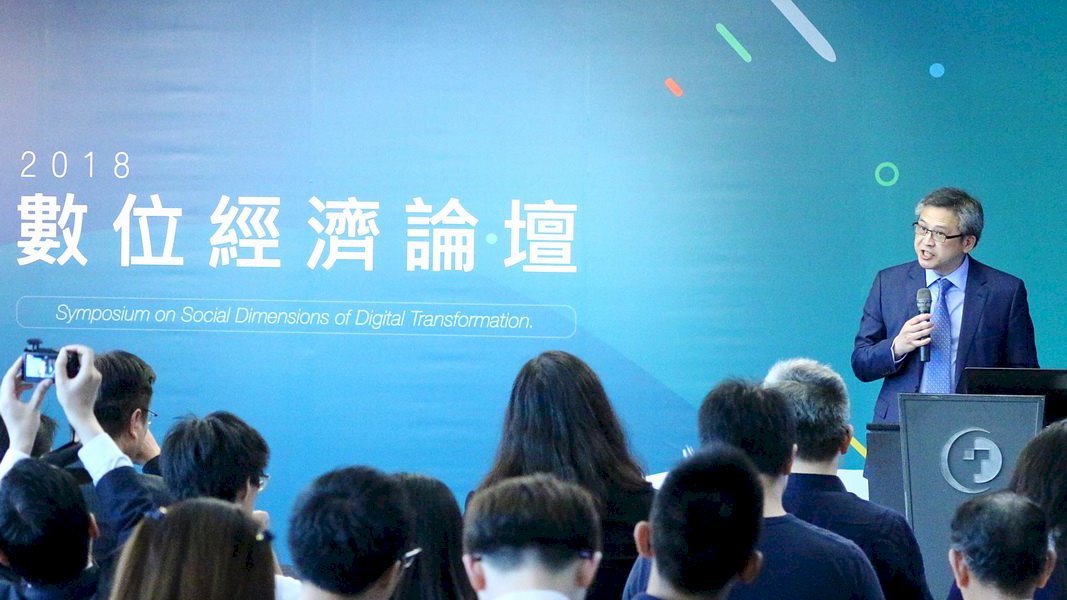 AIT論壇探討AI衝擊 梅健華盼台美合作