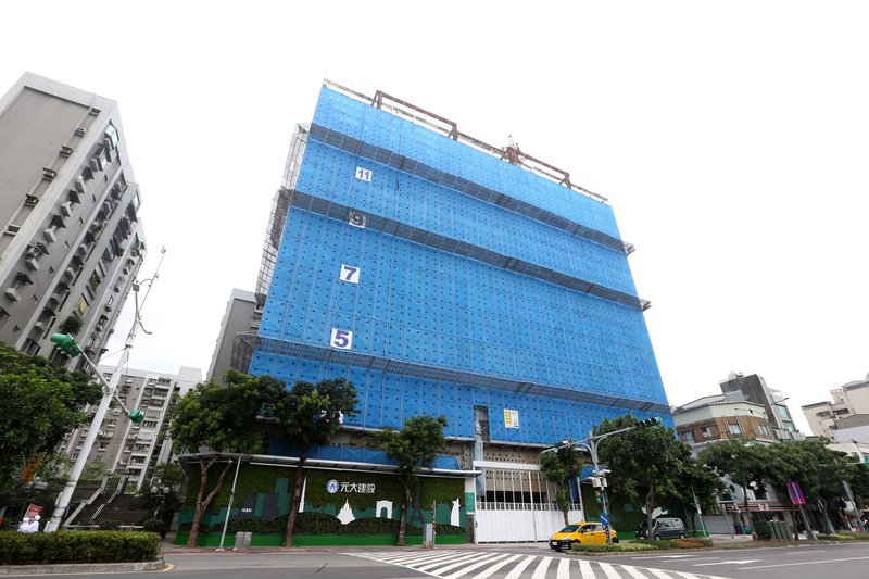 黨產會：國民黨以執政優勢借名標購大孝大樓