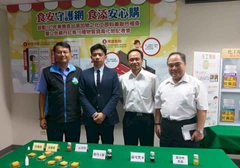 守護食安 跨部會啟動食品添加物稽查