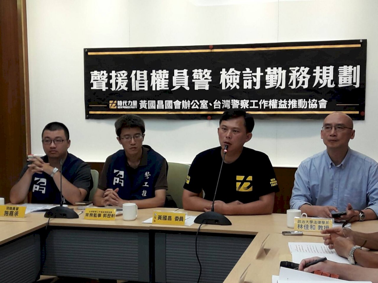 員警過勞引關注 基層籲工時8小時常態化