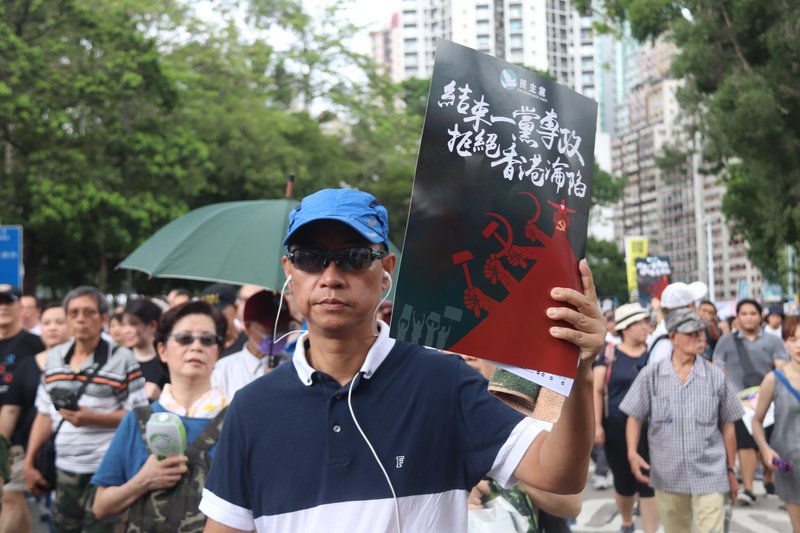 大批港人參加七一遊行 要求結束一黨專政