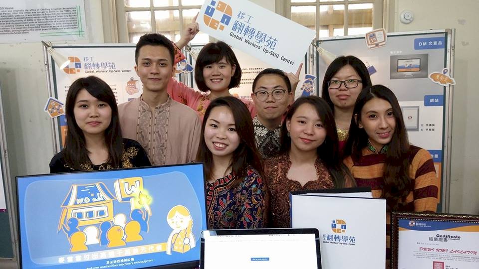 中原大學廣告行銷課 促移工在台培訓技能