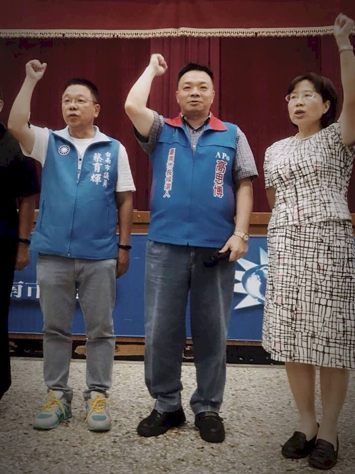 蘇煥智參選 高思博期待擦出火花