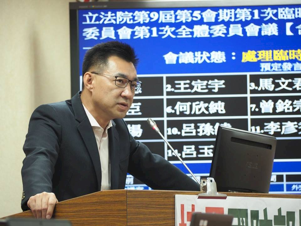 年改寄錯事件 立院臨時會委員會現插曲