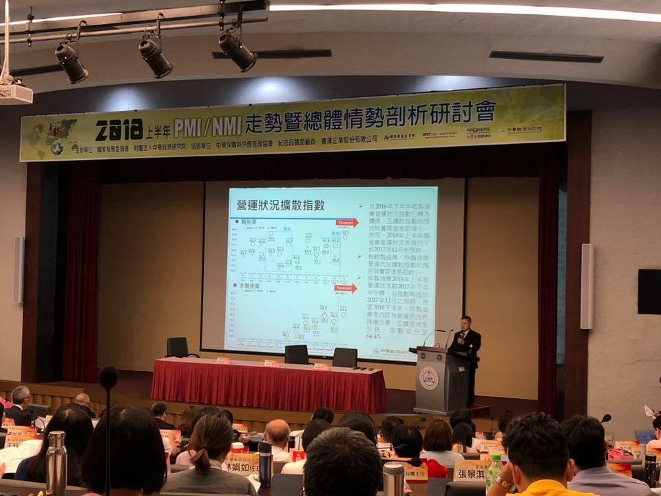 美中貿易戰 中經院：逾5成製造業估受影響