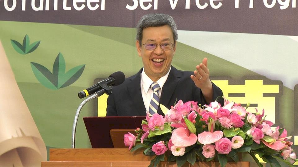 海外青年英語服務營起跑 陳建仁讚奉獻大愛