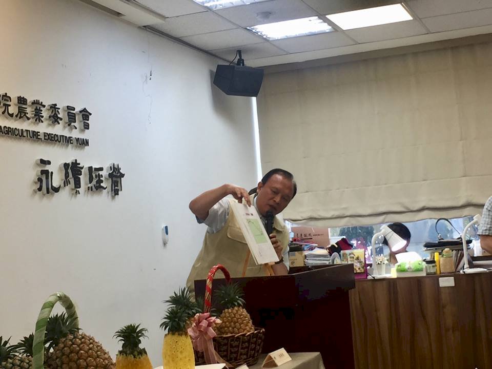 鳳梨香蕉農產價崩 農委會射三箭穩住產銷