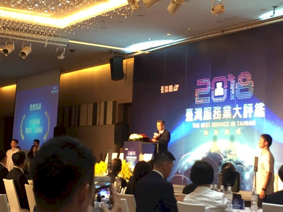 服務業評鑑頒獎典禮 副總統向企業喊話加薪