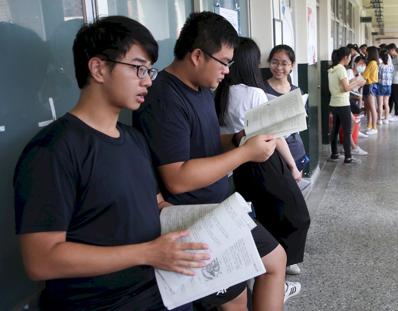大學指考最後一天 考歷史地理公民與社會