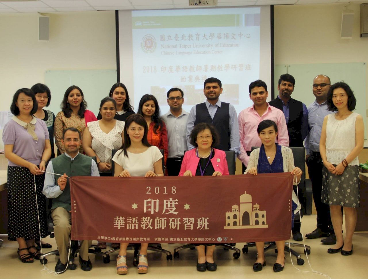 學華語到台灣 教部首辦印度華語教師研習班