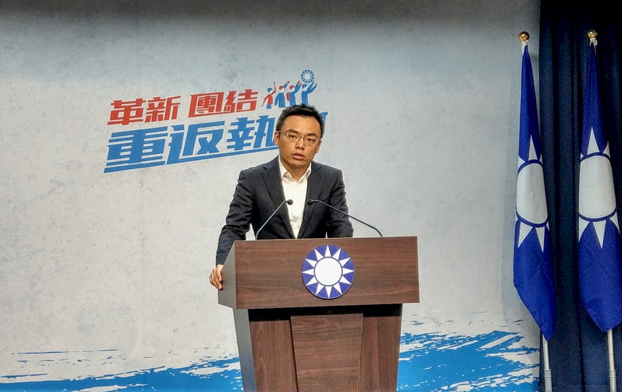 2022選戰／國民黨控賭盤介入桃園市長選舉 要求檢調徹查