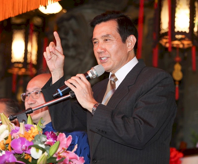 馬英九成立基金會 針對重大議題提建言