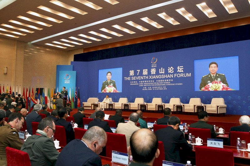 挑戰香格里拉地位 中國復辦香山論壇