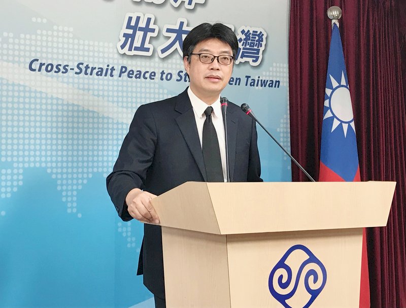 連戰訪中 陸委會籲對岸勿政治操作