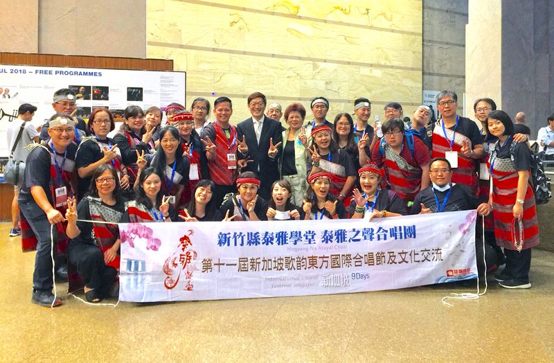原住民天籟之音 泰雅之聲赴星比賽奪3金
