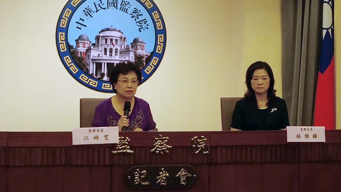 提升失智者人權 監委盼政院督促部會