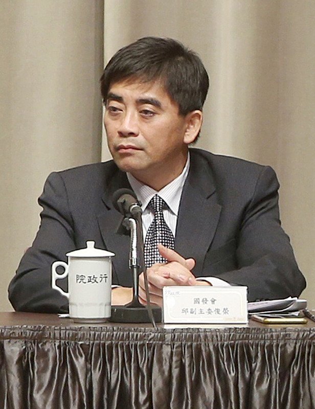 因涉偷拍案 國發會副主委邱俊榮請辭獲准