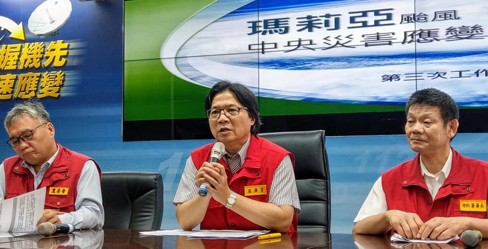 遭點名去職 葉俊榮：不表意見、全力防颱
