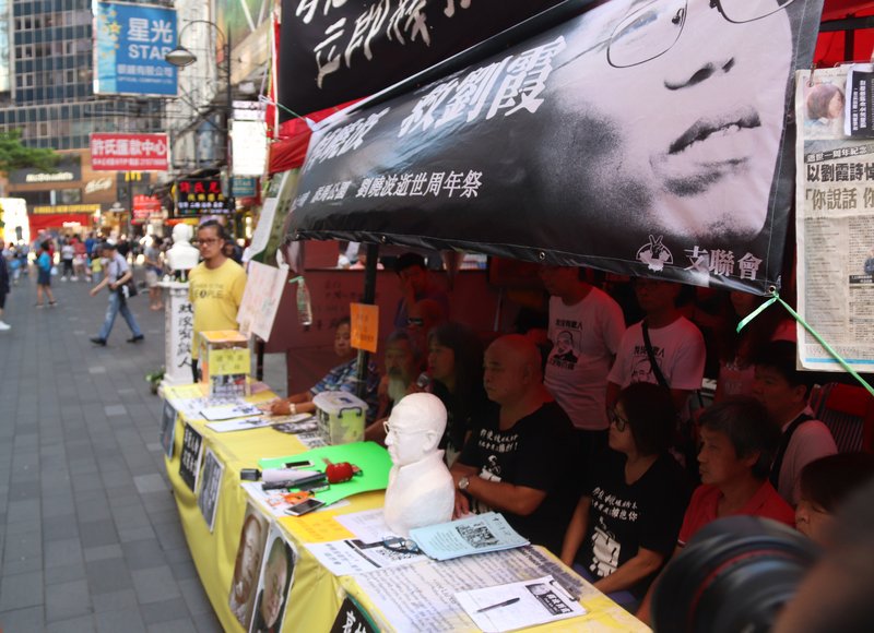 劉霞獲釋 香港支持者感高興