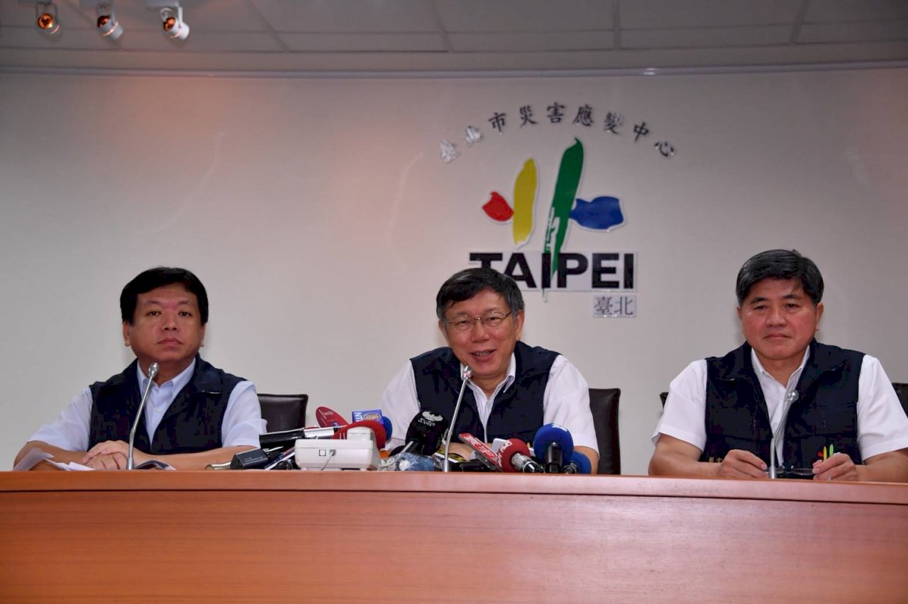 震度達4級 北市災害應變中心強化三級開設