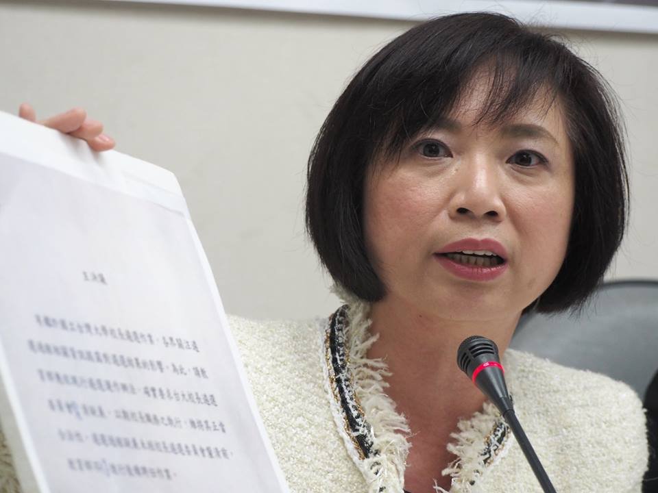 行政院改組 民進黨團：轉型有感內閣