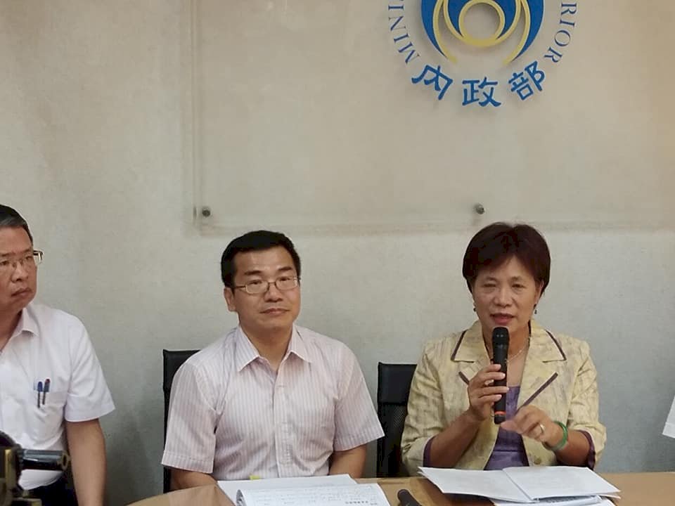 2017政黨財產申報 國民黨資產居冠