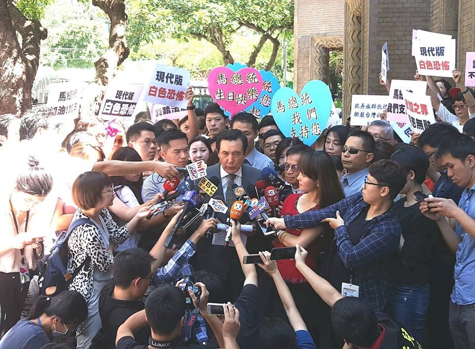 三中案遭起訴 馬英九有信心被證明清白
