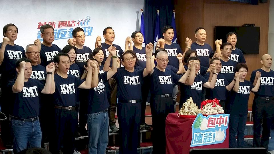 團結展決心 吳敦義率縣市長參選人合體造勢
