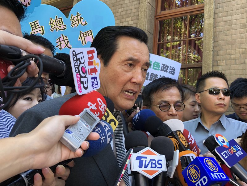 三中案遭起訴 國民黨18日邀馬英九說明