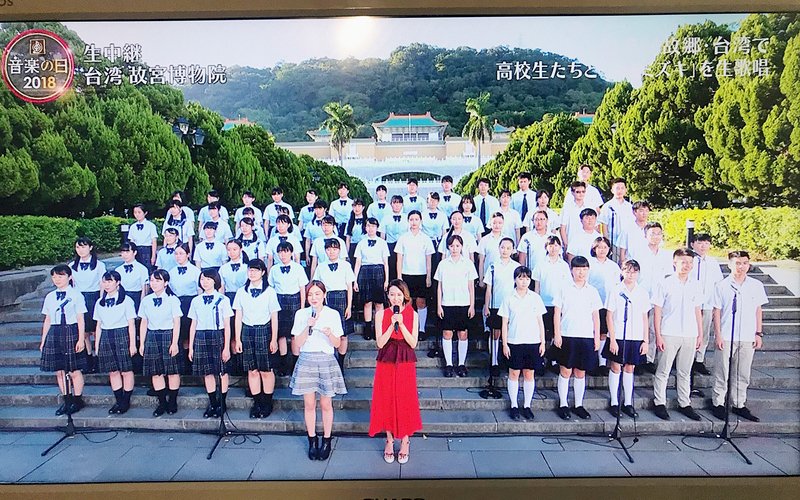 一青窈與台日學生故宮合唱 象徵台日心連心