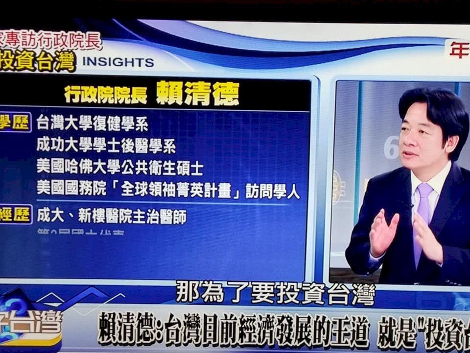 台灣不缺電 賴清德：大肆渲染沒必要