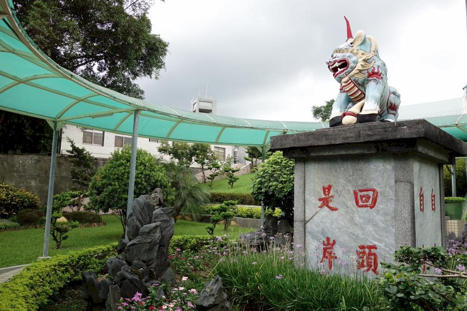 促轉會委員探不義遺址 新店軍監歷史浮檯面
