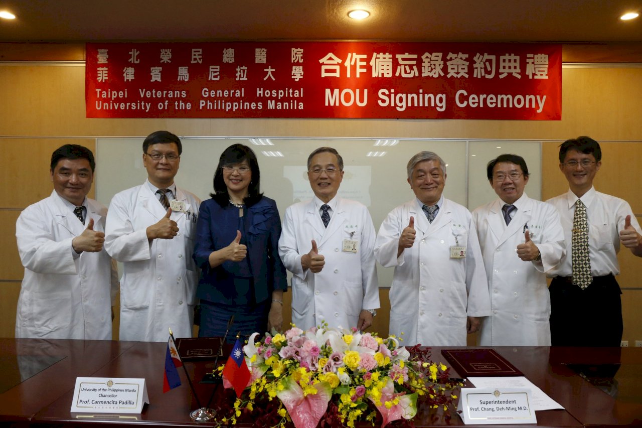 北榮與菲大學合作 研究遺傳疾病