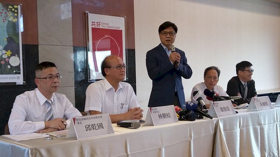 找陳維昭、管中閔化爭議？ 葉俊榮：陸續請教