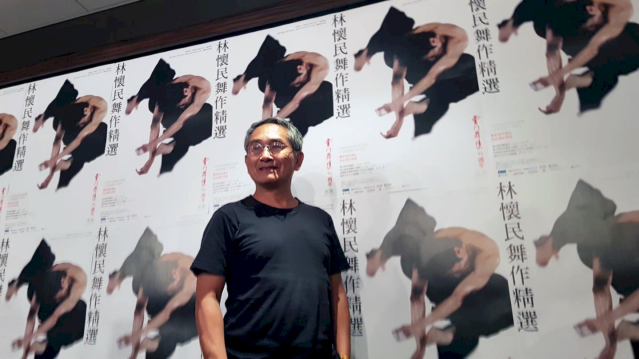 林懷民退休前最後回顧 看見雲門數十年精華